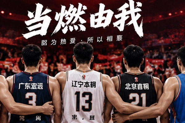 亚洲运动会赛场产生新焦点：多项目纪录与冠军持续诞生